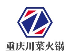 重慶川菜火鍋加盟