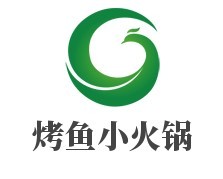 重慶烤魚小火鍋加盟
