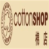 CottonSHOP棉店加盟