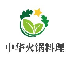 中華火鍋料理加盟