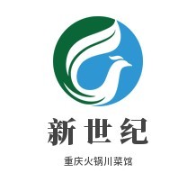 新世紀(jì)重慶火鍋川菜館加盟