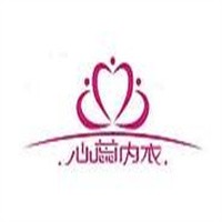 心蕊內(nèi)衣加盟