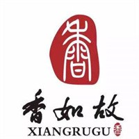 香如故內(nèi)衣加盟