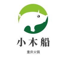 小木船重慶火鍋加盟