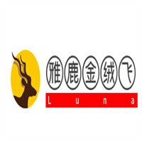 雅鹿金絨飛內(nèi)衣加盟