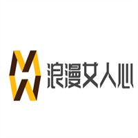 浪漫女人心內(nèi)衣加盟