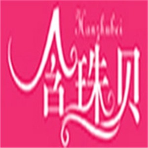 含珠貝內(nèi)衣加盟