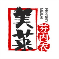 美萊芬內(nèi)衣加盟