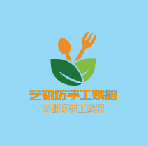 藝研坊手工烘焙加盟