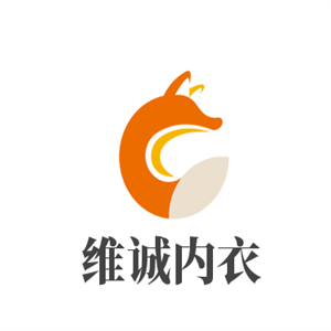 維誠內(nèi)衣加盟