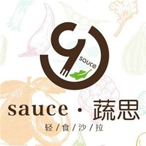 九醬紫9sauce蔬思輕食沙拉加盟