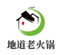 地道老火鍋加盟