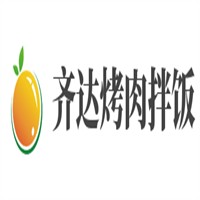 齊達烤肉拌飯加盟