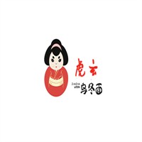 虎玄烏冬面加盟
