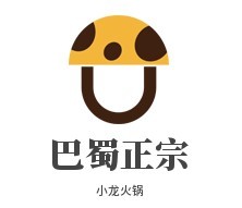 巴蜀正宗小龍火鍋加盟