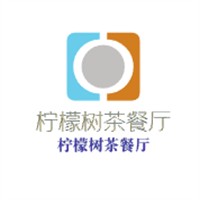 檸檬樹(shù)茶餐廳加盟