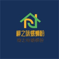 柳之味螺螄粉加盟