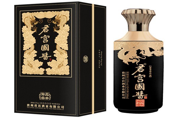 君宮白酒加盟