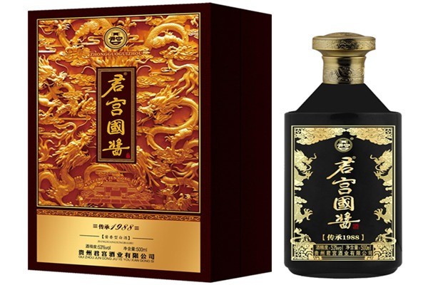 君宮白酒加盟