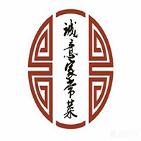 誠(chéng)意家常菜加盟