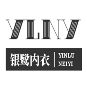 銀鷺內(nèi)衣加盟