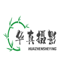 華真攝影加盟