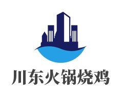 川東火鍋燒雞加盟