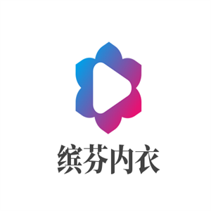 繽芬內(nèi)衣加盟