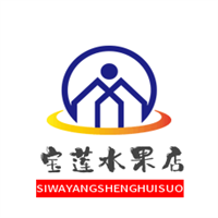 寶蓮水果店加盟