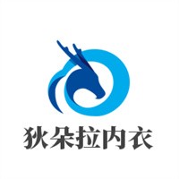 狄朵拉內(nèi)衣加盟