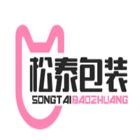 松泰包裝加盟
