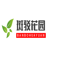斑駁花園加盟