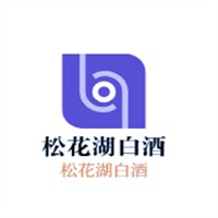 松花湖白酒加盟