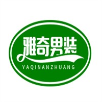 雅奇男裝加盟