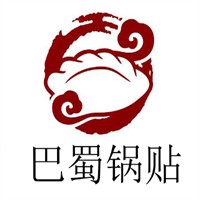 巴蜀鍋貼加盟