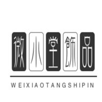 微小堂飾品加盟