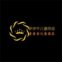 步步牛兒童用品加盟