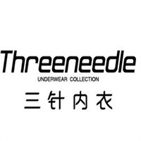 三針內(nèi)衣加盟