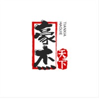 豪杰天下砂鍋加盟