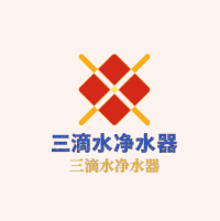 三滴水凈水器加盟