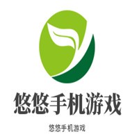 悠悠手機游戲加盟