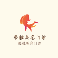 蒂雅美容門診加盟