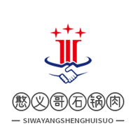 憨義哥石鍋肉加盟