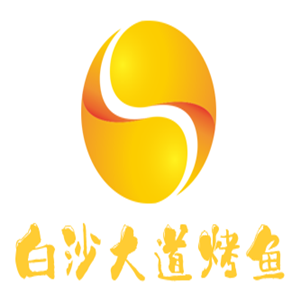 白沙大道烤魚加盟
