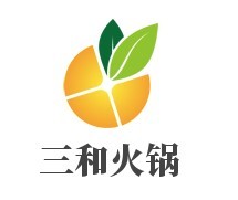 三和火鍋加盟