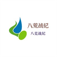 八荒戰(zhàn)紀(jì)加盟