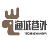 漁城巷外成都烤魚加盟