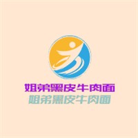姐弟黑皮牛肉面加盟