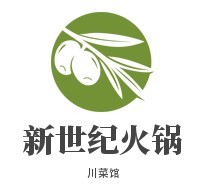 新世紀(jì)火鍋川菜館加盟