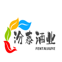 汾泰酒業(yè)加盟